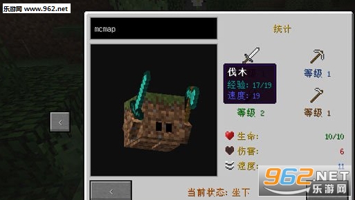 我的世界1.10.2宠物方块MOD截图1