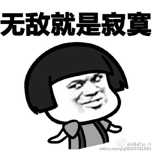 �޵��Ƕ�ô��į�����