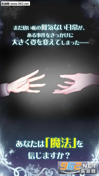 ������ħ��ʹ��纺����v1.0.8��ͼ1