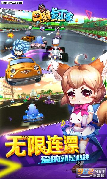 �ڴ���������׿��1.4.7��ͼ3