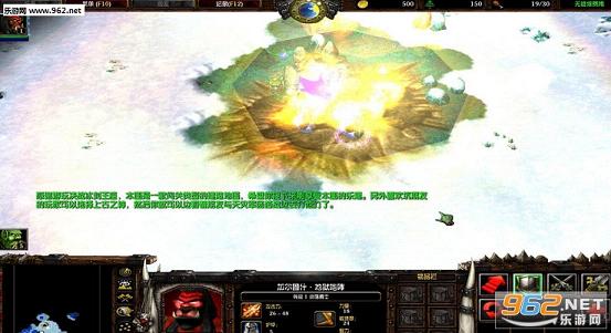 ħ�޵�ͼ ��ս��������2.3.0�ƽ���ͼ1