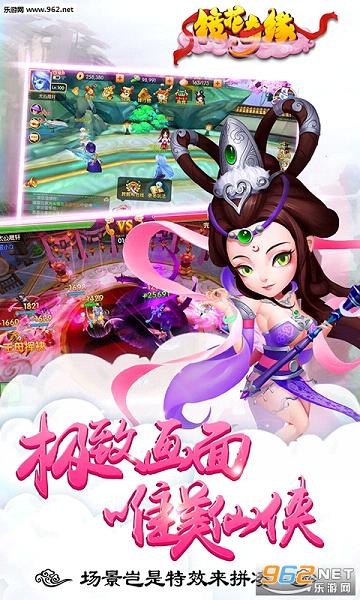 ������Ե���ιٷ�����v1.5.8.0��ͼ0