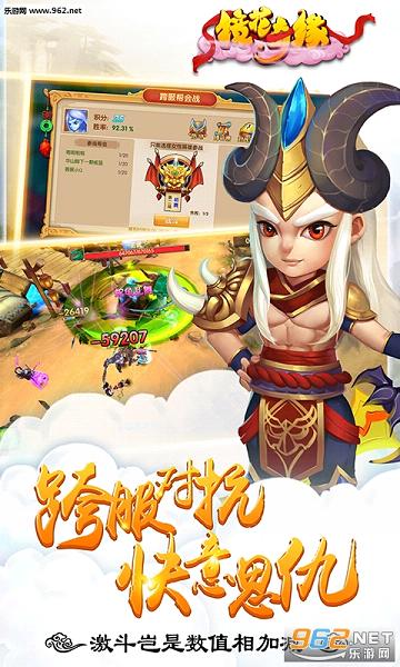 ������Ե���ιٷ�����v1.5.8.0��ͼ1