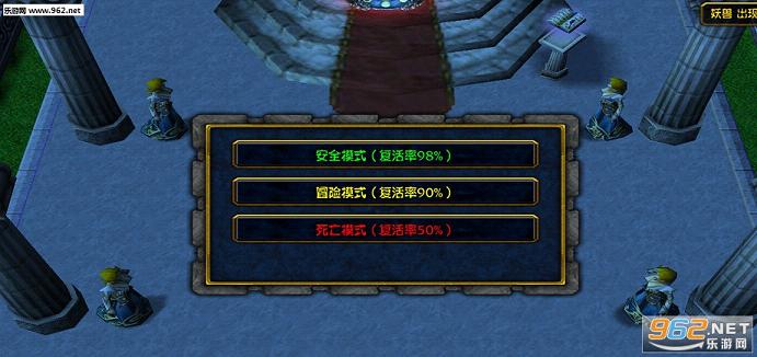 ��ħ�������1.1��ʽ��(������)��ͼ3