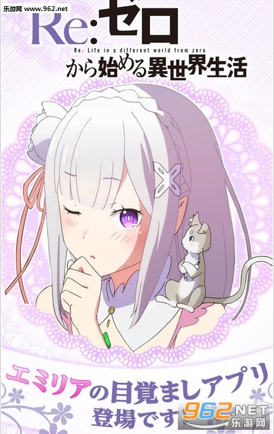 emt����appv1.0��ͼ0