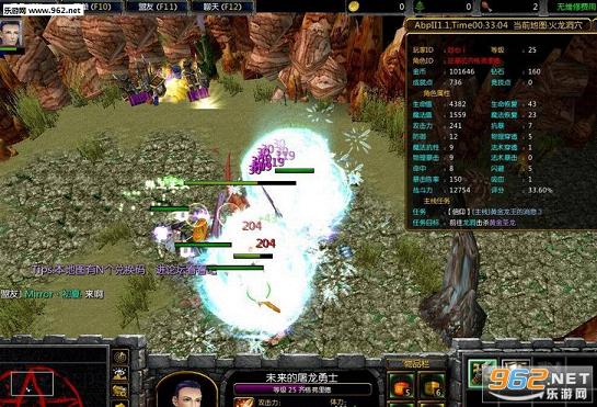 传说の魂之挽歌1.0.96(附攻略)截图0