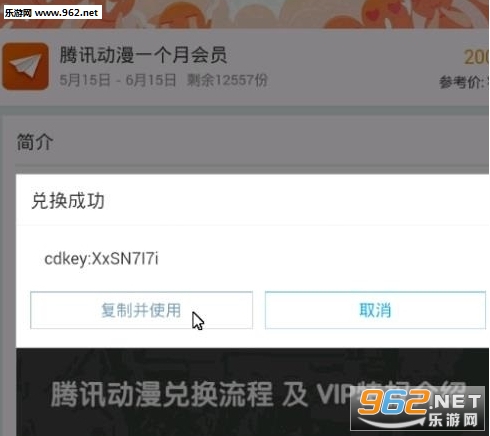 ����ߣ��Ѷ����15��CDK��Ѱ��ͼ0