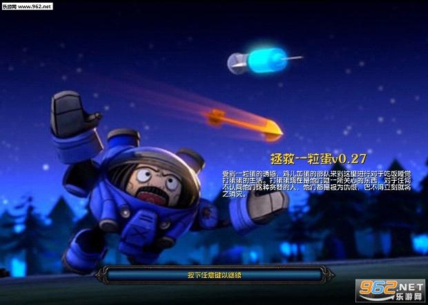 ����һ����v0.27b�޸���(������Ӣ������+�淨����)��ͼ0