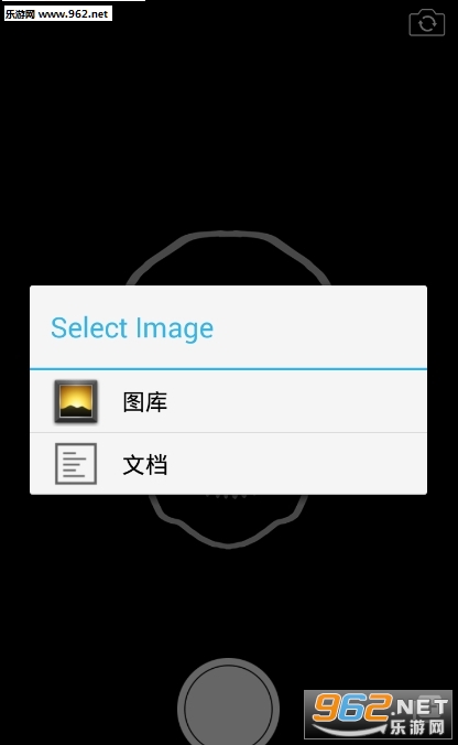 �������(����������)v4.0.5��ͼ2