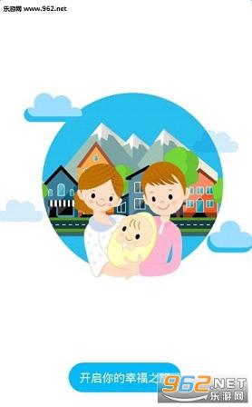 �ְ�֪��appv1.0.2��ͼ2