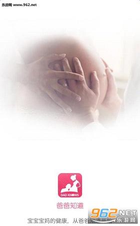 �ְ�֪��appv1.0.2��ͼ0