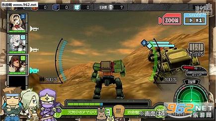 ��֮���������κ�����v0.8.2��ͼ0