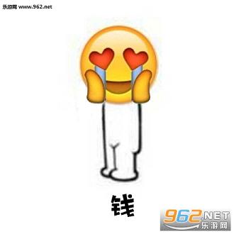 ����emoji�������ͼ0