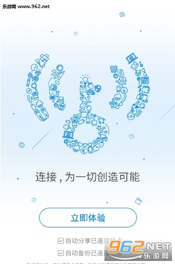 ���������wifi����v1.0��ͼ3