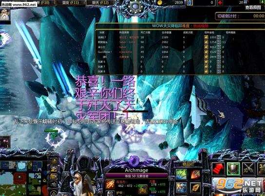 ��������3 1.8�����ƽ�� ������Ӣ������+P����ͼ0
