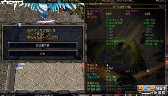 ORPGǿ����ʦ3.2��ͼ1
