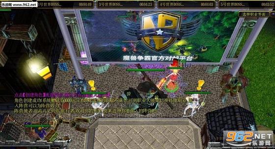 ORPGǿ����ʦ3.2��ͼ3