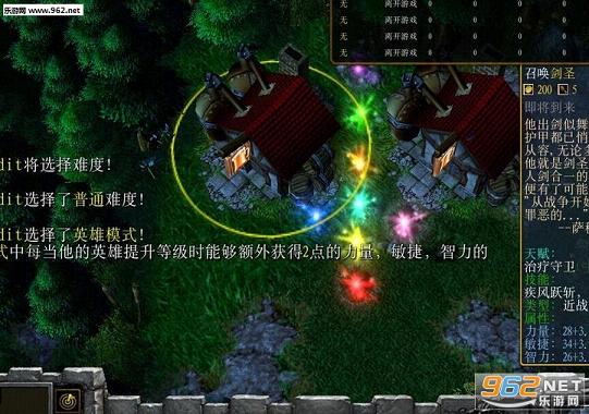 ���������սV1.6[����Ӣ��|����]��ͼ1