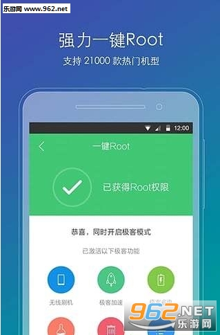 ˢ�������ϰ汾v1.0��ͼ0