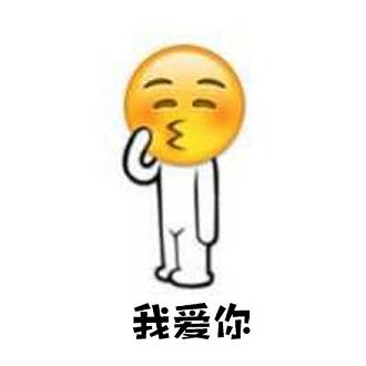 emoji���ñ����
