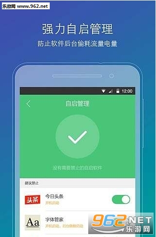 ˢ�������ϰ汾v1.0��ͼ3