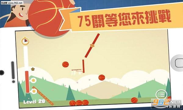��������(Hoops Puzzler)��ͼ0
