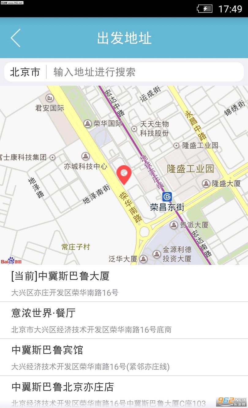 ������ٷ���v1.6.1��ͼ0