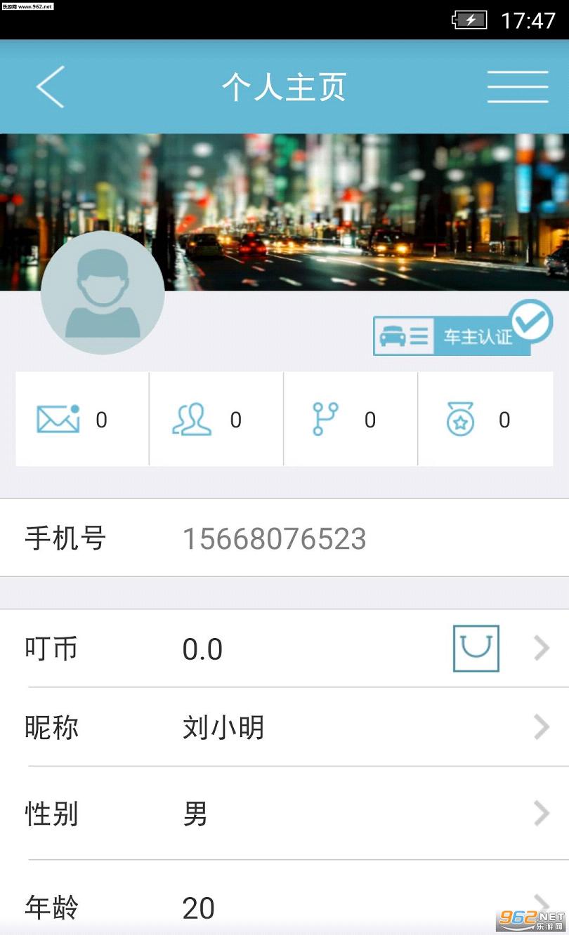 ������ٷ���v1.6.1��ͼ1