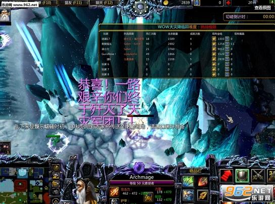 ��������III1.8�޸İ桾p�����ס�������Ӣ�������ͼ2