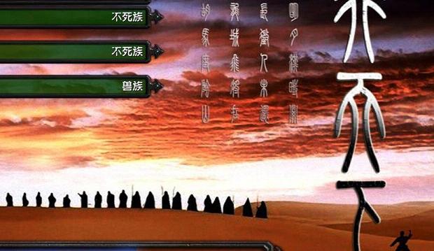 ħ��RPG��ͼ ��������IIIA���⽣Ӱ5.87