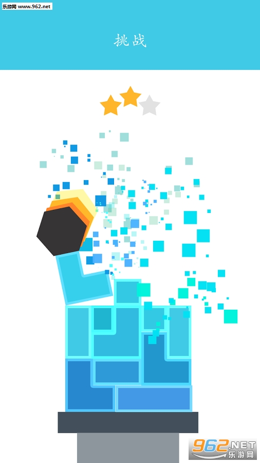 6!Six!��׿��v1.0.1��ͼ2