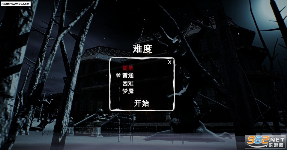 ����CURSE������������V1.0��ͼ1