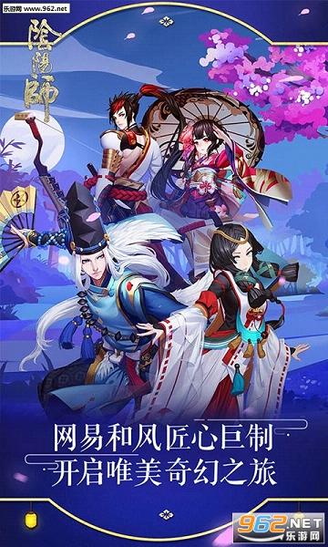 ����ʦ���¹ٷ�����(�з���)v1.0.7��ͼ2