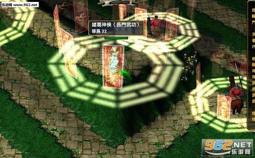 ħ��RPG��ͼ ��������IIIA���⽣Ӱ5.87��ͼ0
