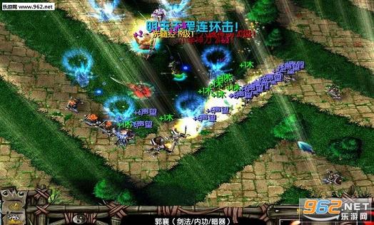 ħ��RPG��ͼ ��������IIIA���⽣Ӱ5.87��ͼ1