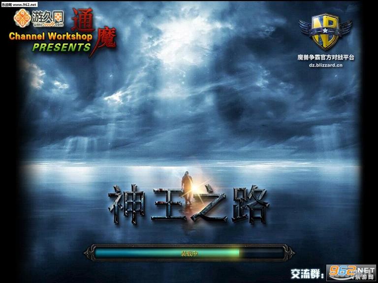 ����֮·0.71��ʽ�� ������Ӣ������+����ħ��RPG��ͼ��ͼ0