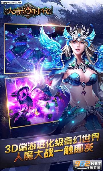 �����ʱ���ٷ���v13.13.1��ͼ1