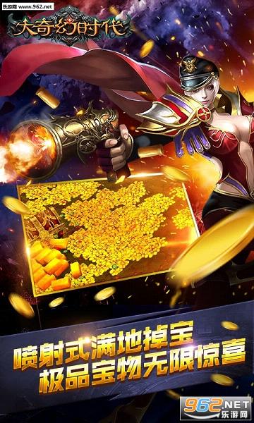 �����ʱ���ٷ���v13.13.1��ͼ3