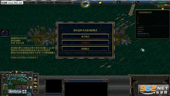 �������v1.2[E]���԰�[C][����Ӣ������|����]��ͼ0
