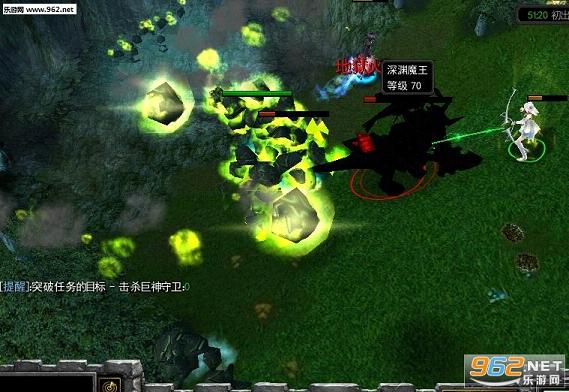����֮·v0.71��ʽ��[������]��ͼ1