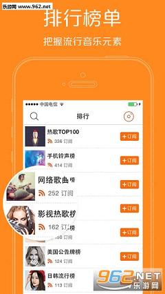 ����4G�ͻ���appv3.3��ͼ2
