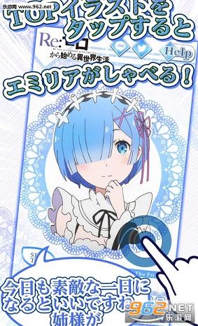 ���㿪ʼ��������������ķ����app��ͼ0