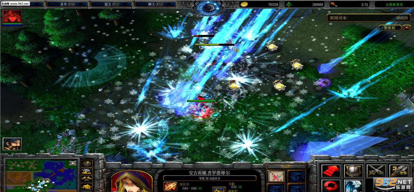 不落城守卫战V1.6破解版(无CD+P闪+刷物品)截图3