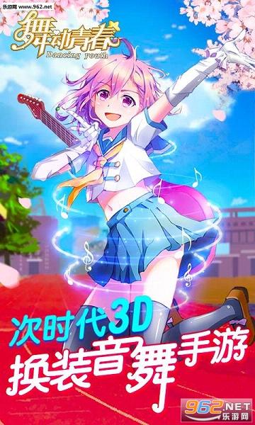 �趯�ഺPC�ٷ����ͼ0