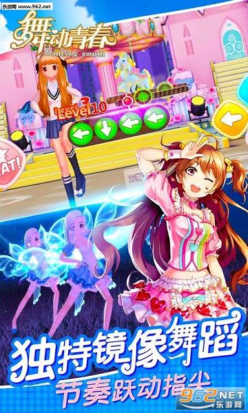 �趯�ഺPC�ٷ����ͼ1