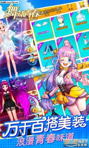 �趯�ഺPC�ٷ����ͼ2