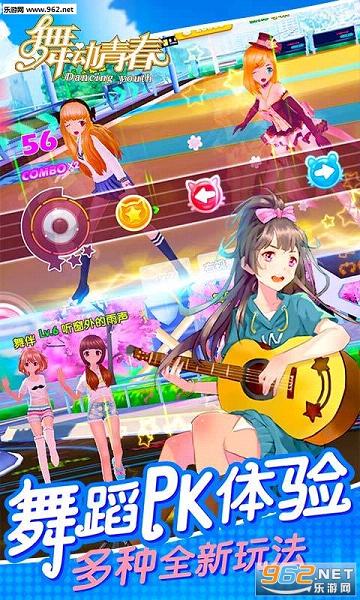 �趯�ഺPC�ٷ����ͼ3