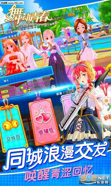 �趯�ഺPC�ٷ����ͼ4