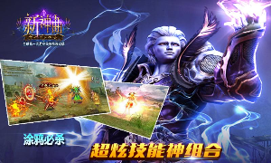 �����������¹ٷ�����v3.3.1��ͼ0