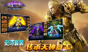 �����������¹ٷ�����v3.3.1��ͼ2